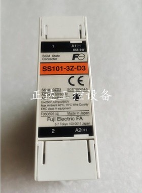 正品富士FUJI固态继电器SS101 SS201 SS301 SS401 SS501-3Z-D3