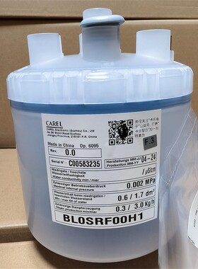 优力艾默生加湿罐空调罐BL0SRF00H1 BLOSRFOOH1 -3KG 220v