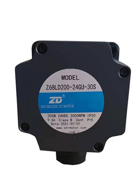 中大ZD 无刷直流减速电机马达200W 24V Z6BLD200-24GU-30S/6GU20K