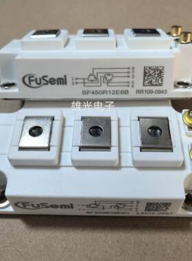 全新SF150R12E6 SF200R12E6 SF300R12E6H SF400R12E6 SF450R12E6B