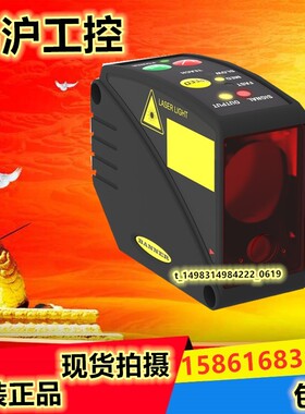 邦纳激光测距传感器LT3PILV LT3PILVQ