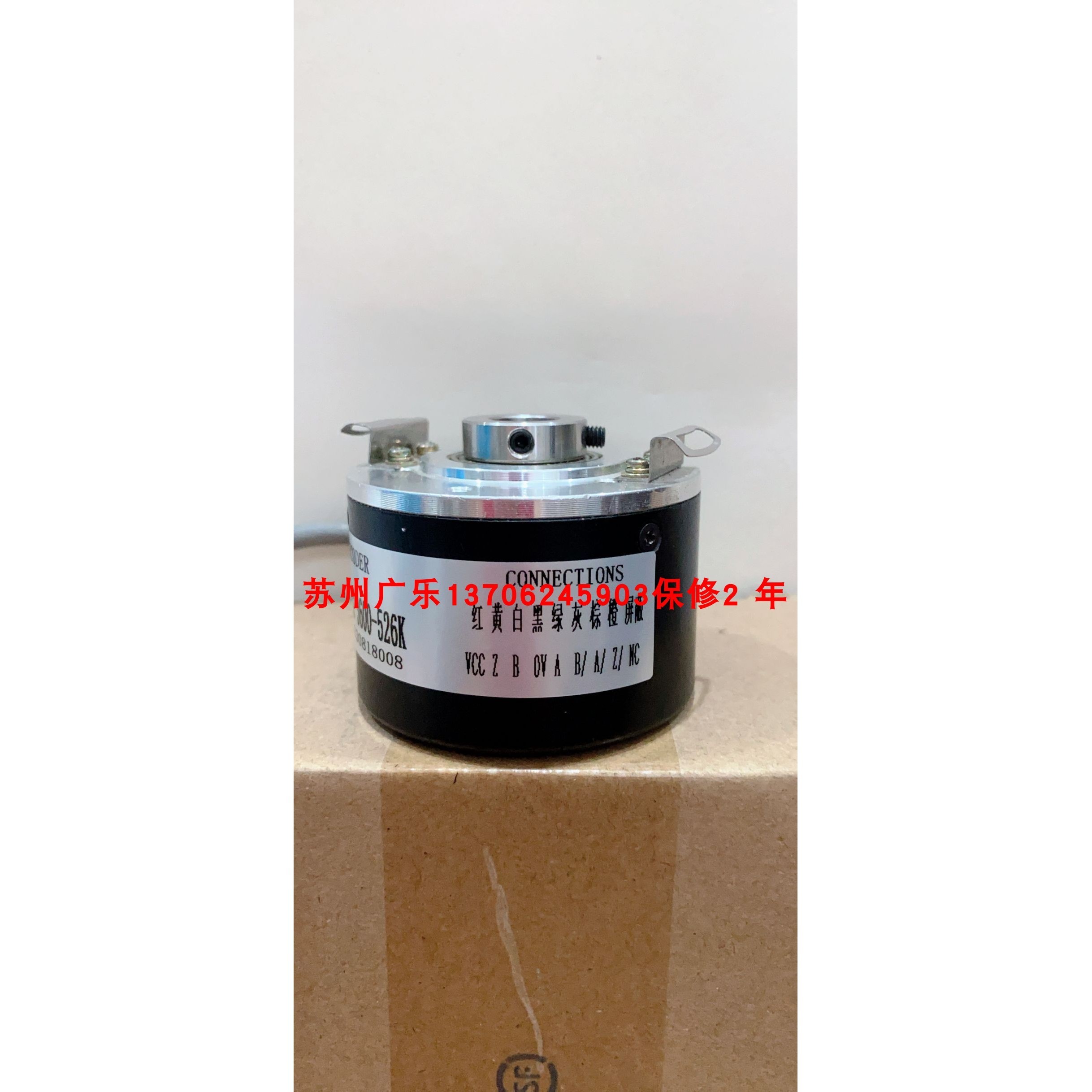 HAD-12AQ50B1-5XK1-2M NK E40H12-120-3-T-24 GI342.Z04 14编码器