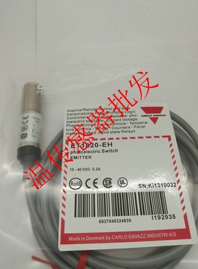 全新 电容式接近开关CA18CLF08NA CA18CLF08PA 传感器 品质保证