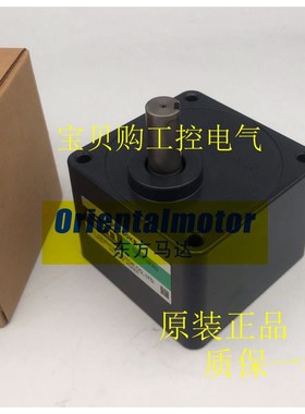 东方OM电机减速器5GU15KB 5GU30KB 5GU25KB 5GU60KB/KBH 5GU180KB