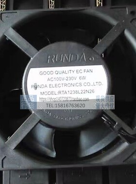 RUNDA RTA1238L22N30 AC100V-230V 6.8W瓦12公分电焊机里排气风机