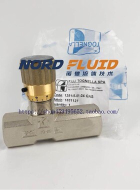 FT1251/5-01-34 GAS意大利TOGNELLA在线式单作用控制阀(双内螺纹)
