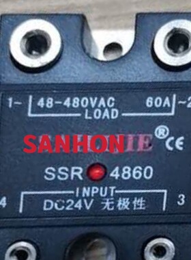 SAILIJIE固态继电器SSR4860 DC24V无极性SSR4880 SSR4840 SSR4825
