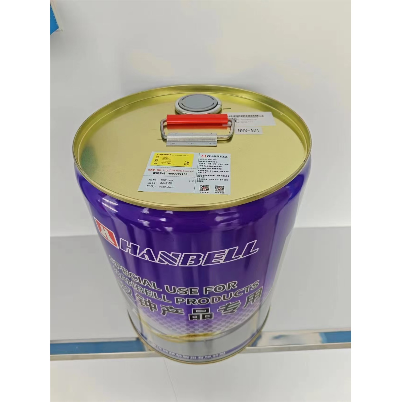 中冷牌适用汉钟螺杆压缩冷冻油HBR-A01/B01/B02/B03/B04/B05/B08