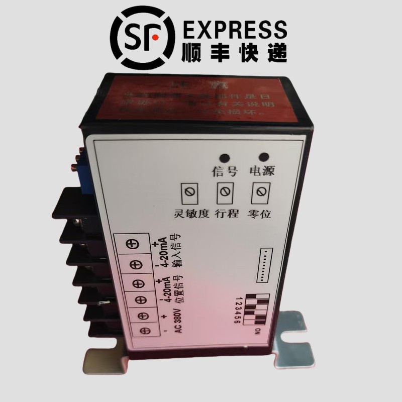 CPA-100-380V CPA-101-380V杭州瑞裕电子执行器
