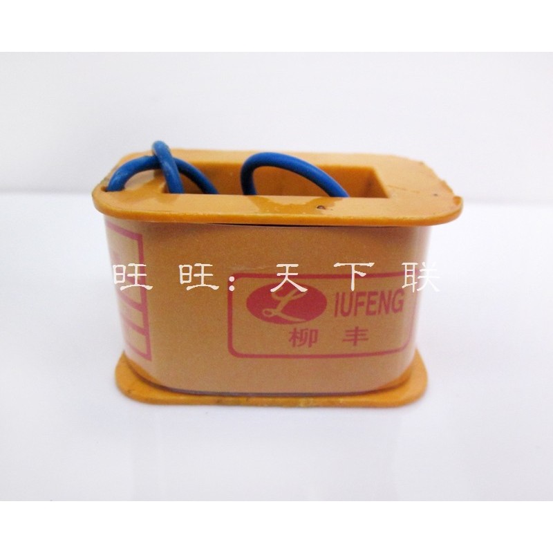 交流干式阀用电磁铁MFJ1-3KG电磁阀铜线线圈 220V 127v110v 380V