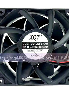 XQF8025/9225/12025/12038/15050/17251/20060/22060HBL 24V 220V