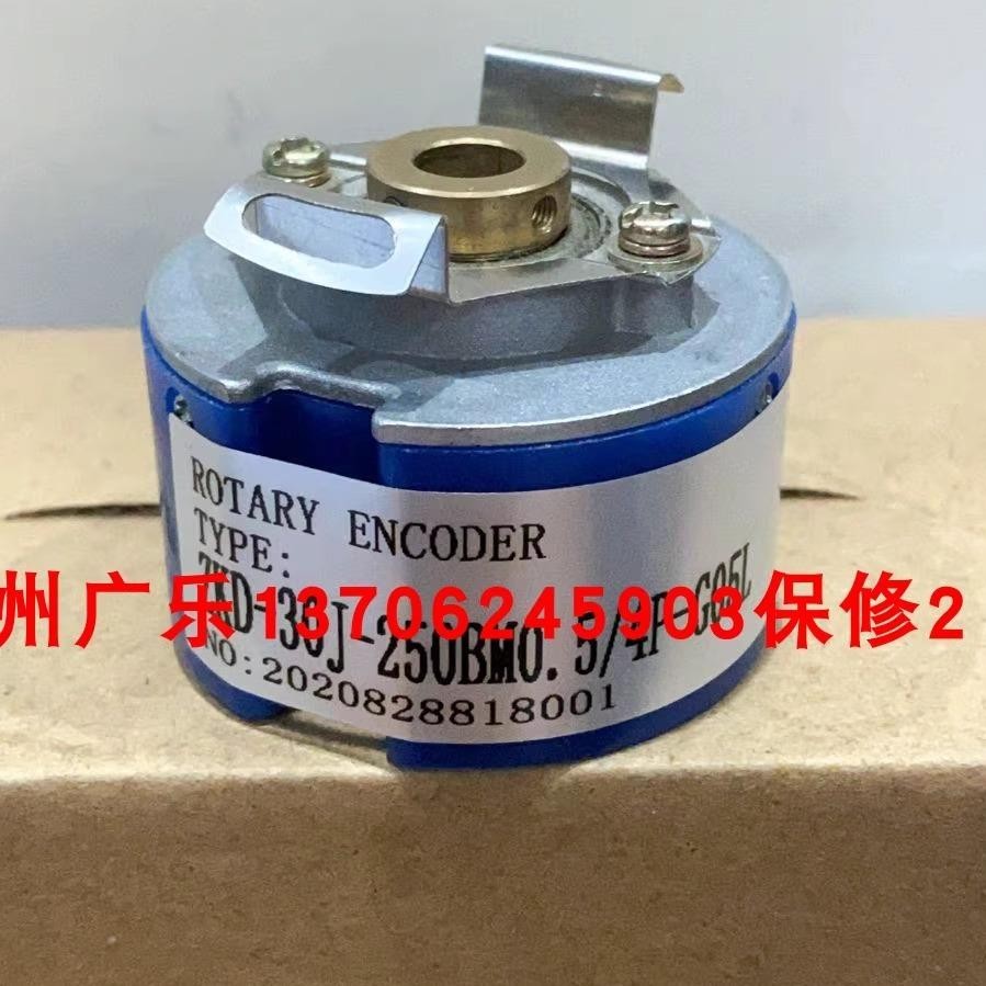 A-ZKD-12C-300BM/3P-G05L-D-011m EL48P768Z8/24P8X6PR2编码器