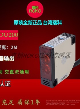RF-DU200 RFD-DU200NP RF-T20 RF-R8 RFD-R8N RF-T30 RF-T10