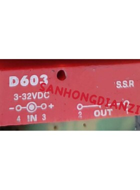 ECHOWELL固态继电器D603 D604 D605 D608 D602
