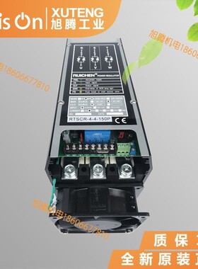 RUICHEN三相功率控制器三相电力调整器 SCR 150A TSCR-4-4-150P