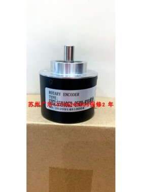 RVI84N-10CK2A2NN-00025 CL581051-512PR-5-24V-ABZ 编码器