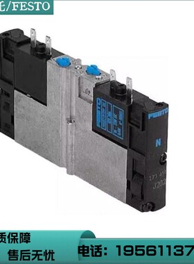 费斯托FESTO 电磁阀 CPA14-M1H-5JS 173941 现货
