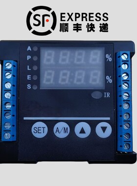 CZ100C电子式电动执行器控制模块CZ100D CZ103 CZ200