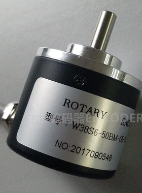 W38S6-50BM-G5-24C编码器10-20-36-100-200BM-102.4B-24F-01BM-F