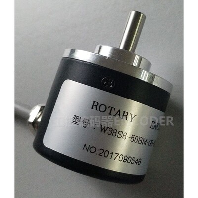 W38S6-50BM-G5-24C编码器10-20-36-100-200BM-102.4B-24F-01BM-F