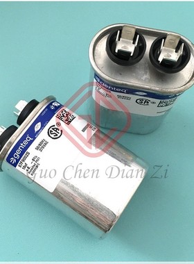 97F9002S 全新原装现货 启动电容器 10uf 370VAC Capcom/Genteq