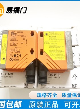 IFM易福门O5D159 O5D152 O5D101 O5D102 O5D100 O5D150测距传感器