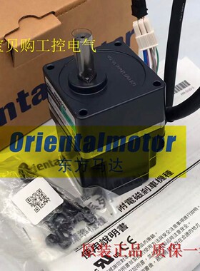 东方电机BLEM23-GFS BLEM46-GFS BLEM46M2-GFS BLEM512-GFS现货