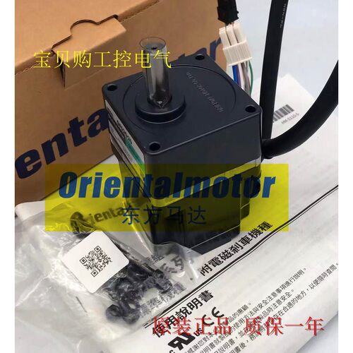 东方电机BLEM23-GFS BLEM46-GFS BLEM46M2-GFS BLEM512-GFS现货