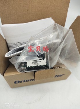 东方驱动板CMD2112P/2109P CMD2120P PK243A1-SG36 PK243A1-SG3.6