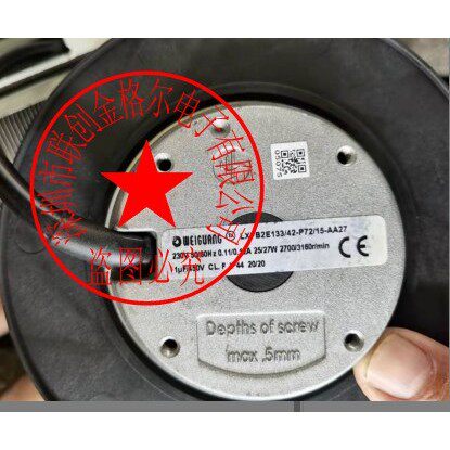 LXFB2E133/42-P72/15-AA27SC133A1-052-000 230V0.11/0.12A25/27W