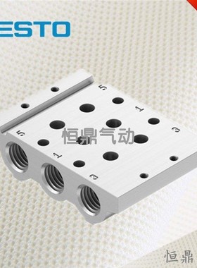 FESTO 费斯托 电磁阀 气路板 VABM-L1-14S-G14-2 566618 全新销售