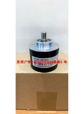 ISC5810-001C-1200BZ3-12-24F 8.KIS50.8342.1024 60-1024-C/T-C2