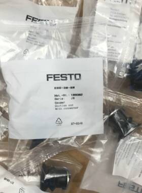 FESTO真空吸盘ESS-20-BN 189378 ESS-30-BN 189382 189380 189383