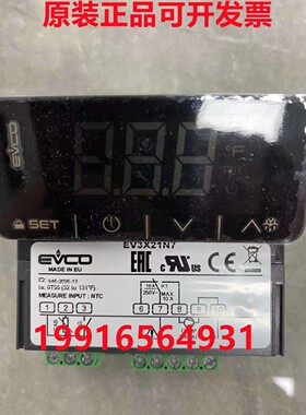 进口意大利美控EV3X21N7 FK150 FK201 EVK201 EVKB21N7原装正品