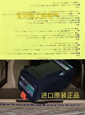 东方OM电机0IK3GN-D MSM003-403 0IK3GN-B/D 0GN150K 0GN36K