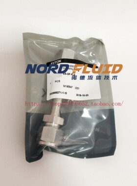 SS-DF-FL8 美国FITOK飞托克卡套绝缘接头