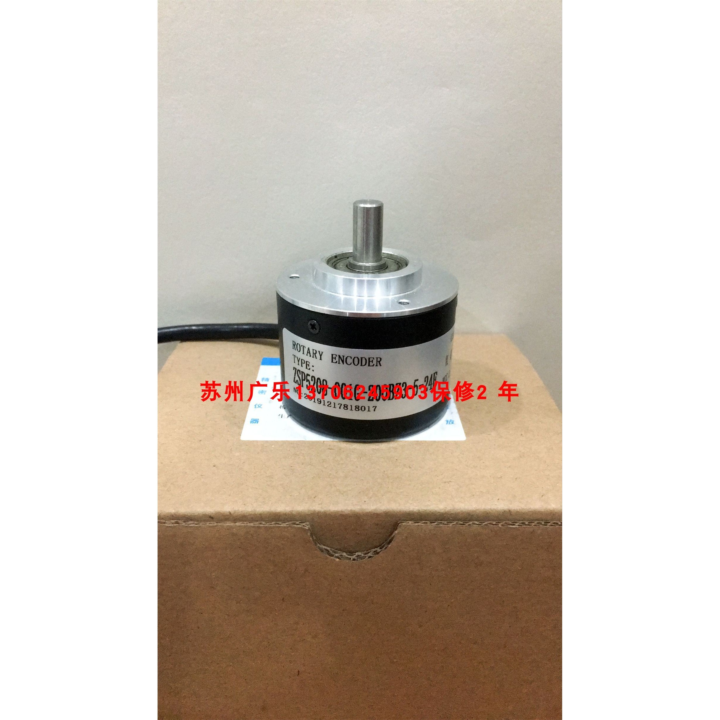 MAH-42-360G4-PNP2.5 ESP50/8-1024GN-24-C-G3 编码器