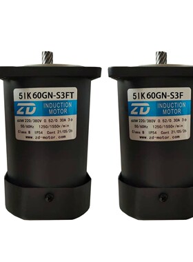 ZD中大电机 5IK60GN-S3F/5IK60GN-S3FT220V/380V交流感应电机马达