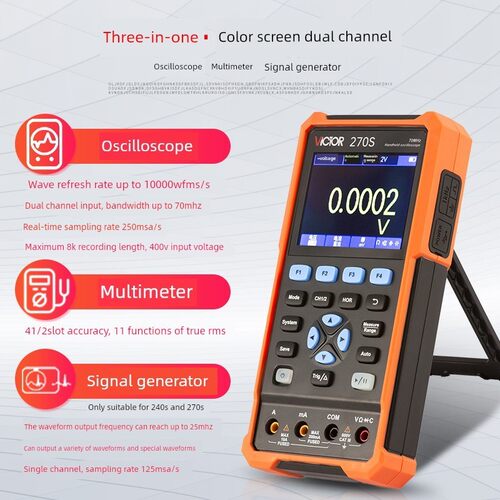胜利Vc152S/240手持式数字示波器方便迷你示波器自动25Mhz信号源