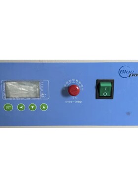 上海一恒YLGZ-21G-P-YH 控制器 YLGP-211-P -YH BLDG生化培养箱