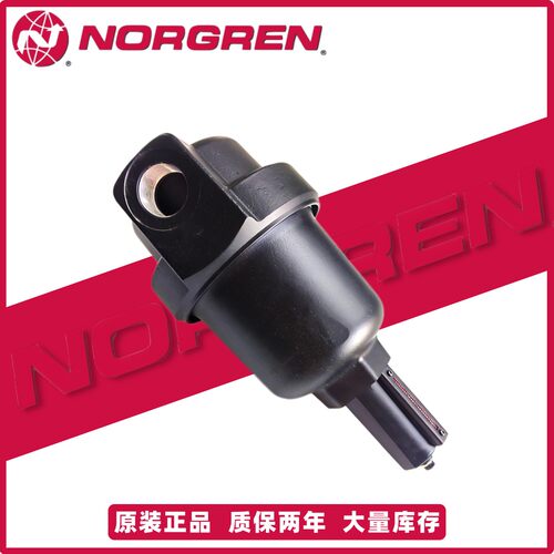 诺冠Norgren过滤器F18-B00-M1DG M3DG C00-M1DG M3DG手动排水G1/2