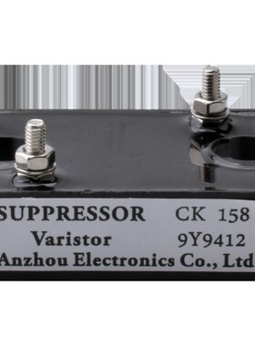 压敏模块CK158 9Y9412 BHD199 Varistor moduleSUPPRESSOR 9Y0916