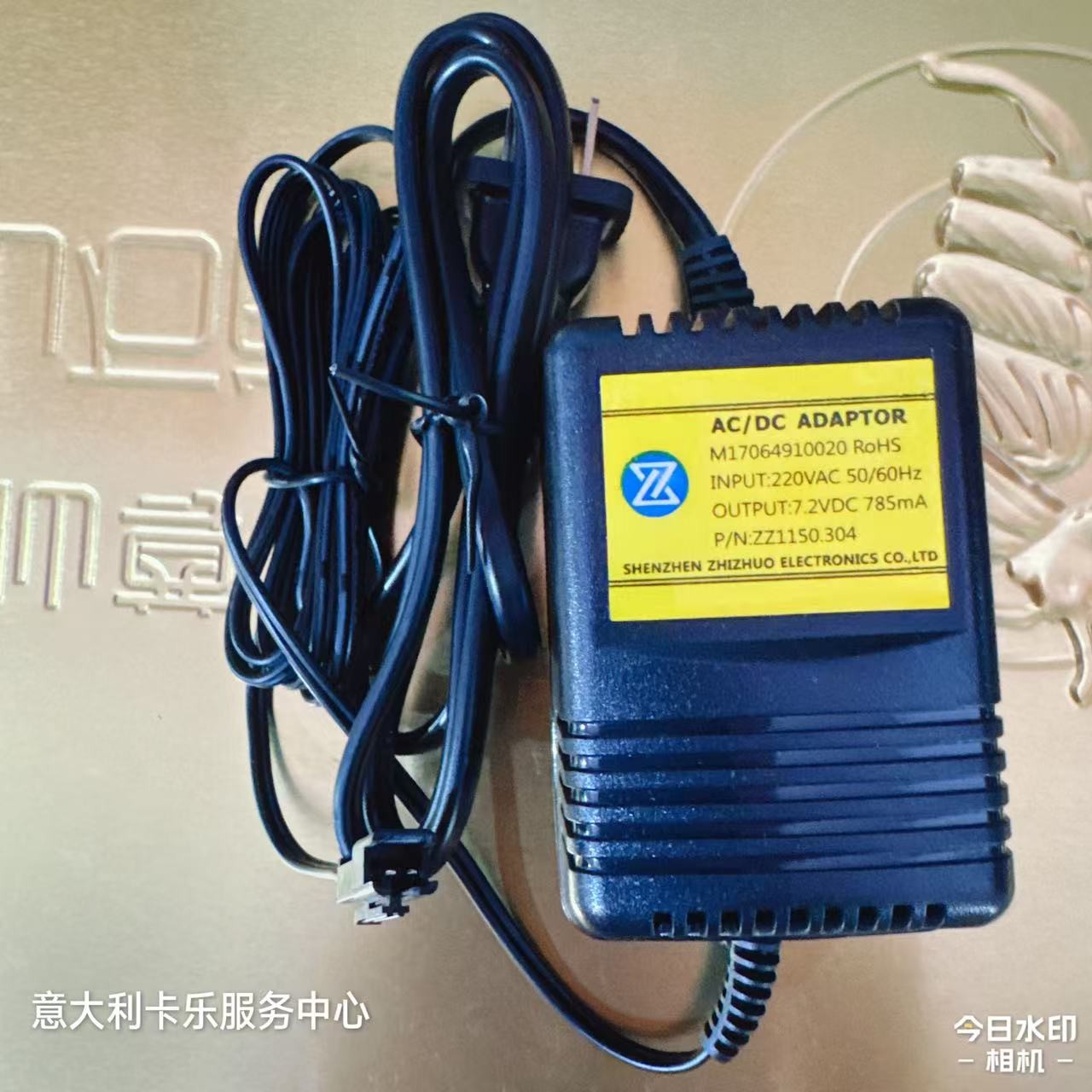 麦克维尔MWW线控器电源MC302--MC305控制器变压器适配器