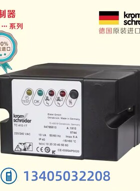 霍科德KROM捡漏控制器TC410-1T TC410-10T TC410-1N TC410-1K