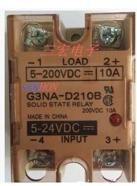固态继电器G3NA-275B-UTU-2(G3NA275B-UTU-1)