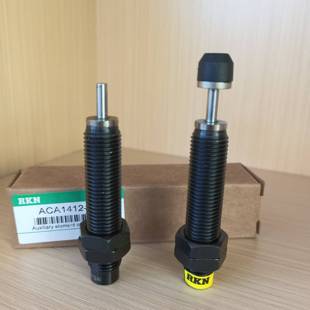 1616 2025 2040 2020 1620 油压缓冲器ACA1420