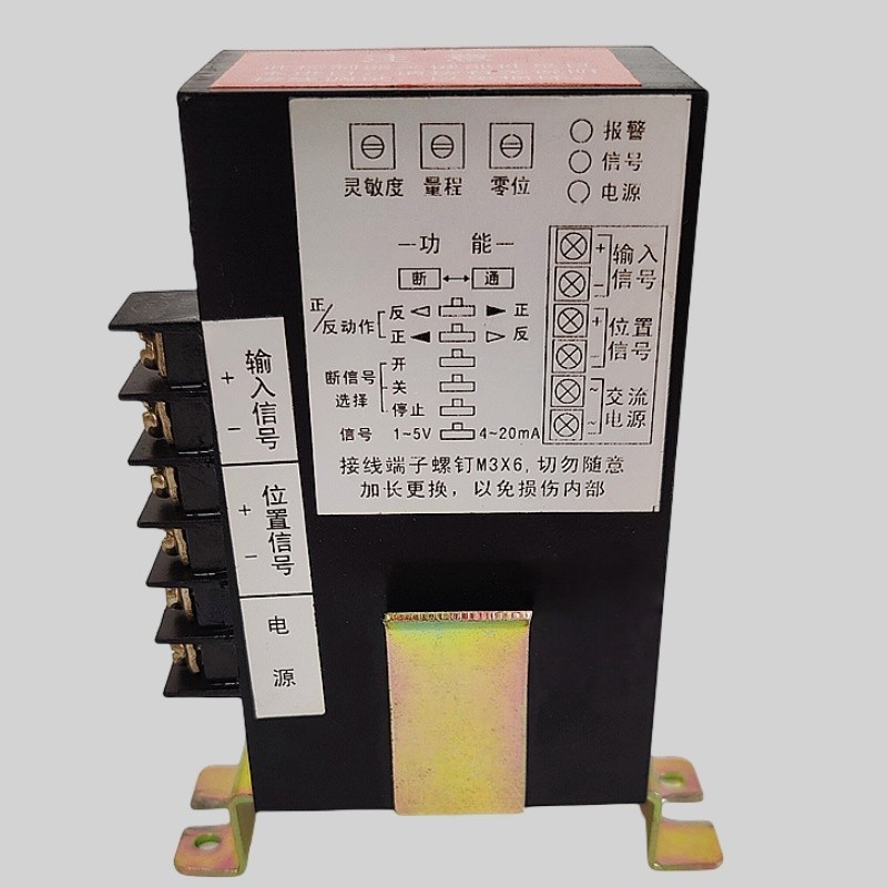 CPA100-220 CPA101-220杭州申君机械电子式电动执行器控制器模块