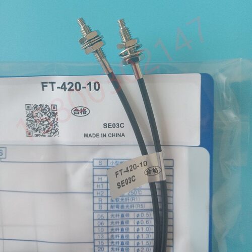 奥托 托尼克斯漫反射对射光纤FD-620-10R FT-420-05R-320 FDS-420