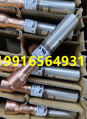 卡乐E3V45BWRC0 E3V45BSMC1 E3V35BSMC1电子膨胀阀CAREL原装