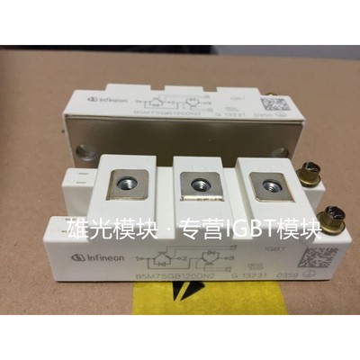 全新SKM75GB124DE SKM75GB128DN SKM75GB12T4 123DE SKM100GB063D